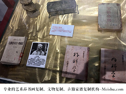 艺术家网络画展-有没有价格便宜的文物艺术品复制公司？